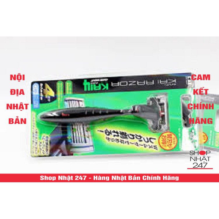 Dao cạo 5 lưỡi kép KAI (1 thân,1 lưỡi,hộp xanh) Nội địa Nhật Bản