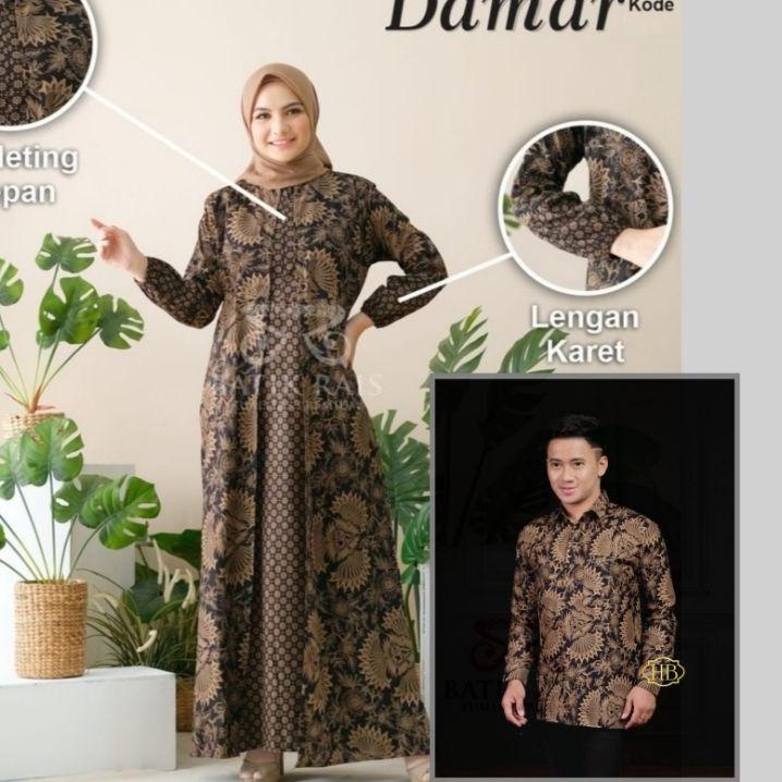 8.8 Cặp Đôi Batik | Cặp Đôi Hiện Đại Batik | Áo Sơ Mi Gia Đình Mẹ & Con Trai Batik - Quạt Nâu (Code 017)