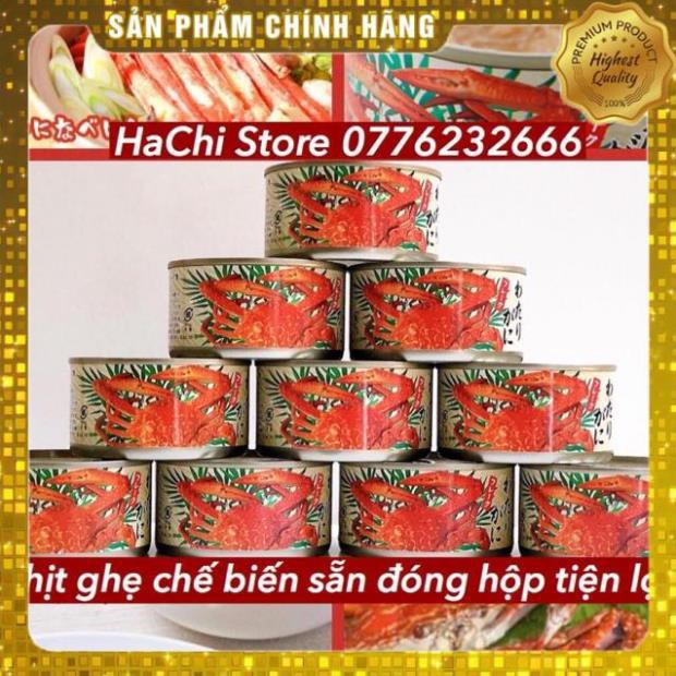 THỊT GHẸ CHẾ BIẾN SẴN ĐÓNG HỘP TIỆN LỢI - Hachi _ Hachi hàng chính hãng