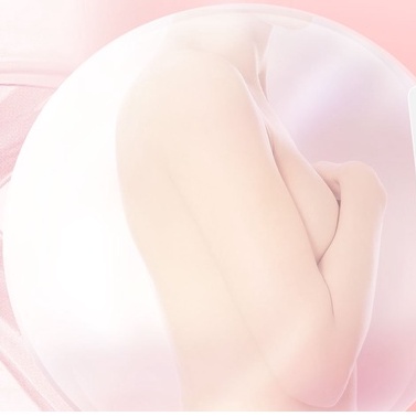 [CHÍNH HÃNG] Kem Dưỡng Da Cho Vùng Ngực, Làm Hồng Nhũ Hoa Vacosi Magic Pink Breast Cream 30ml
