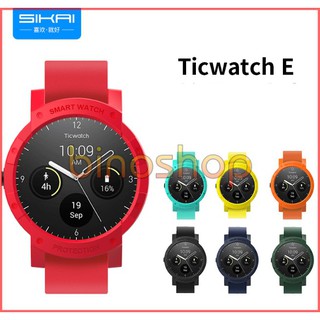 Ốp viền, khung viền Ticwatch E chính hãng sikai