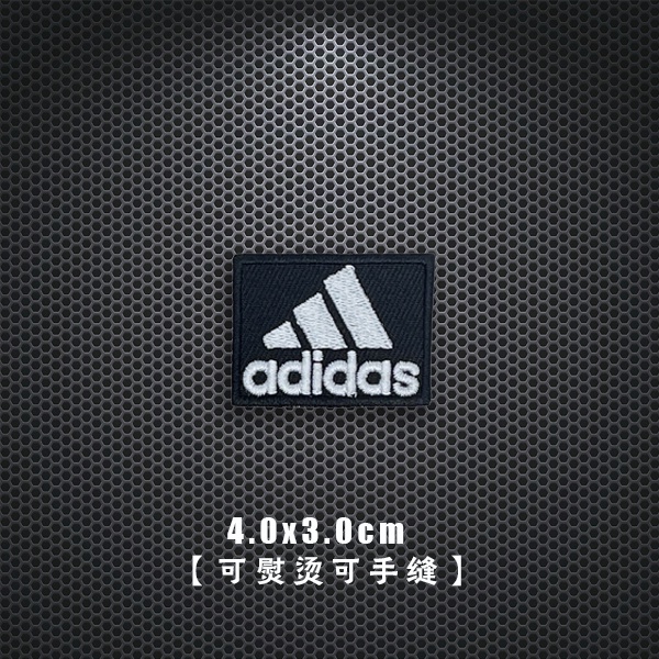 ADIDAS Miếng Dán Trang Trí Quần Áo Đi Học Bằng Vải Thêu Họa Tiết Cỏ Ba Lá Thời Trang