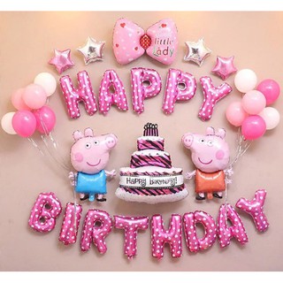 SET HEO / CHÓ BONG BÓNG SINH NHẬT HAPPY BIRTHDAY tuixinhcd