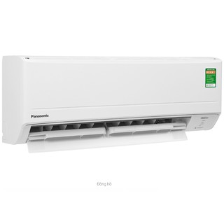 Máy Lạnh / Điều Hòa Panasonic CU/CS-PU9WKH-8M
