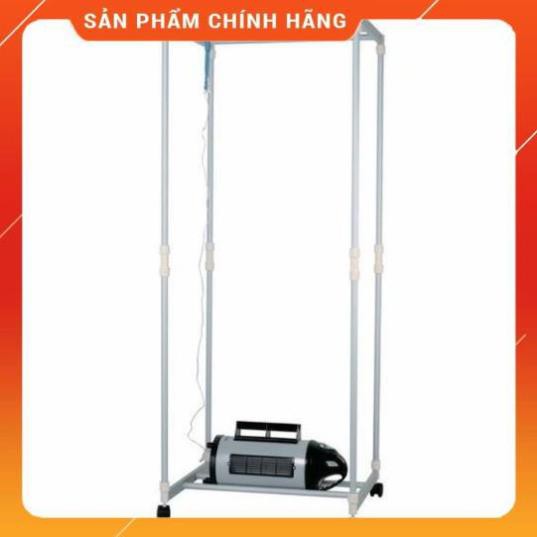 ♥️ [Hỏa tốc 1 giờ]  [FREESHIP] Máy sấy quần áo TS882, trọng lượng sấy khô 15kg- Hàng chính hãng, Bảo hành 12 tháng