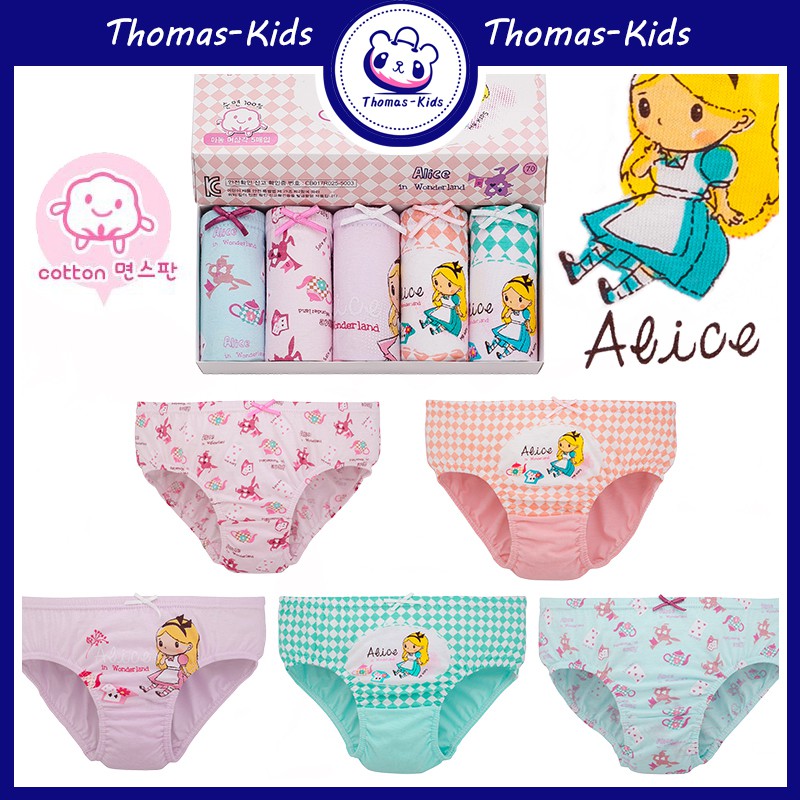 Set 5 Quần Lót Cotton Mềm Mại Thoáng Khí Cho Bé Gái 2-13 Tuổi