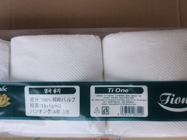Giấy cuộn Tione