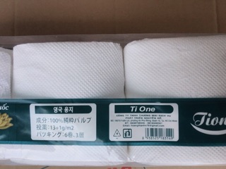 Giấy cuộn Tione ( 1 lốc 10 cuộn)