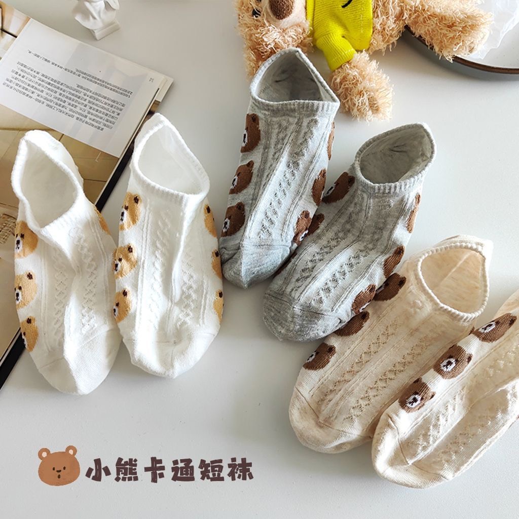 Tất Vớ Lười Nữ Cổ Thấp Thêu Hình Đầu Gấu Bông vải dày dặn mềm mại, cotton thấm hút
