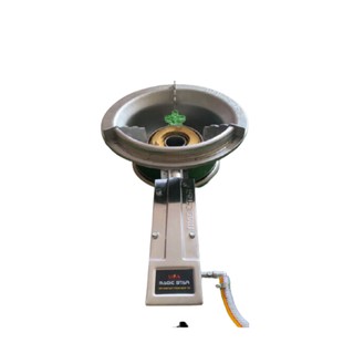 Bếp gas công nghiệp ( khè ) INOX MAGIC STAR 5A4 ( chưa van dây )