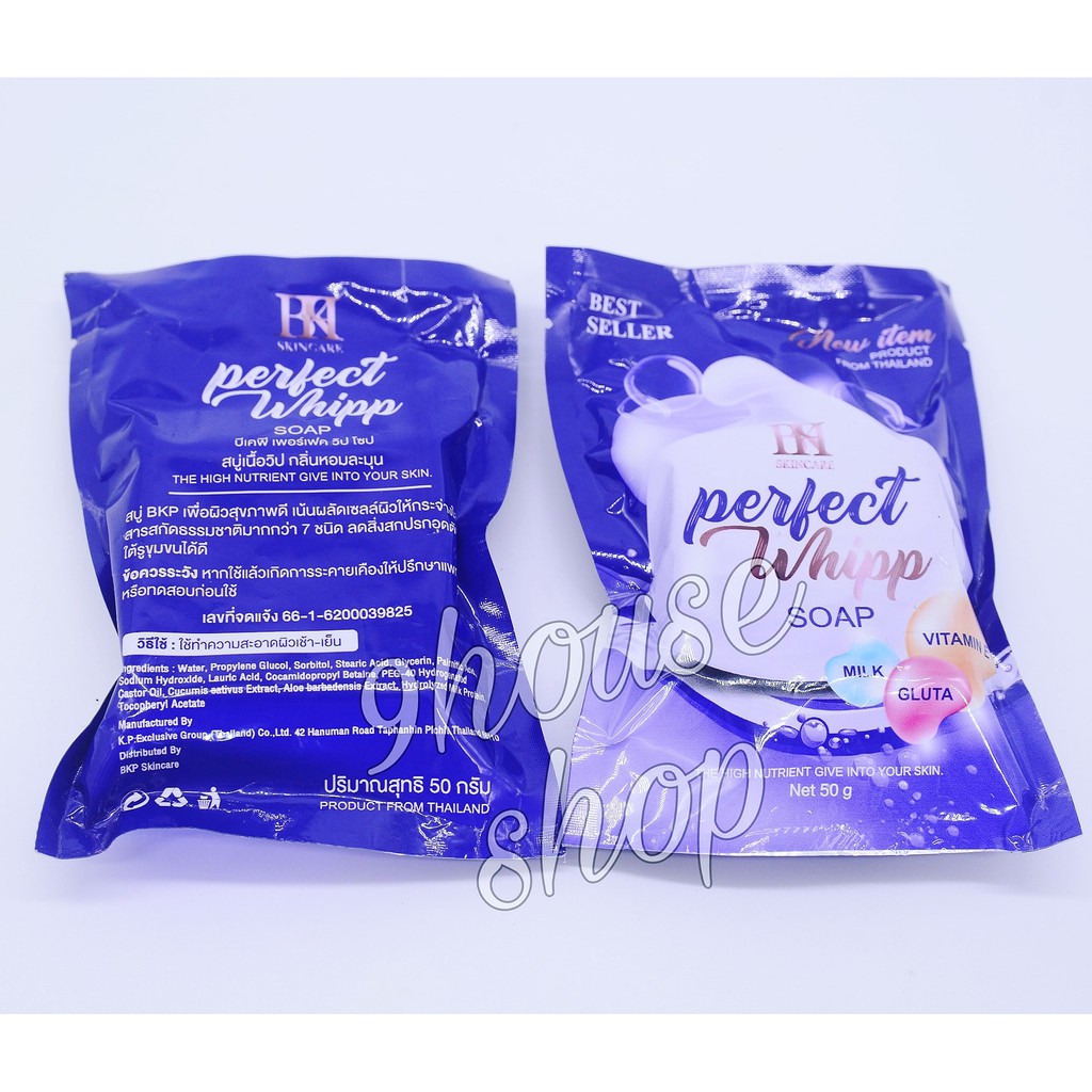 01 Cục Xà Bông Sáng Da Tạo Bọt Mịn Perfect Whipp BKP Skincare Thái Lan 50gram