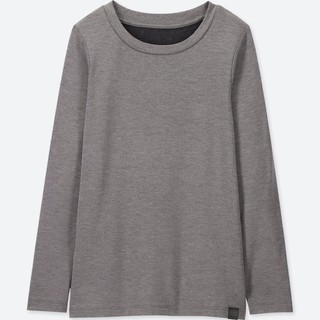 Áo giữ nhiệt kid extra uniqlo