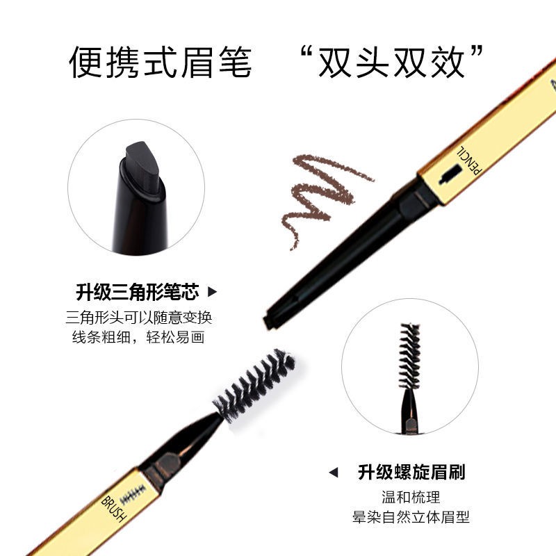 (hàng Mới Về) Chì Kẻ Lông Mày Hai Đầu Thiết Kế Vỏ Màu Vàng Kim Sang Trọng | BigBuy360 - bigbuy360.vn