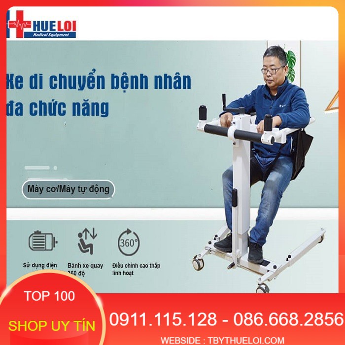 [XE LAN] Xe lăn nâng hạ bệnh nhân bằng điện - Xe lăn thế hệ mới nhất