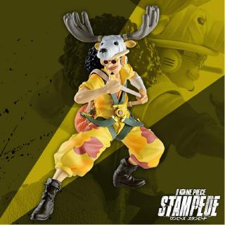 Mô hình Figure One piece Usopp ver Onepiece Stampede Chính hãng BANPRESTO Nhật Bản - Kunder Shop