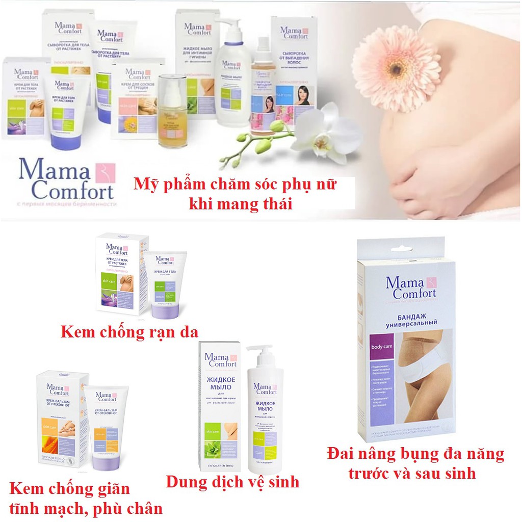 Dung dịch vệ sinh phụ nữ Mama Comfort an toàn cho phụ nữ đang mang thai
