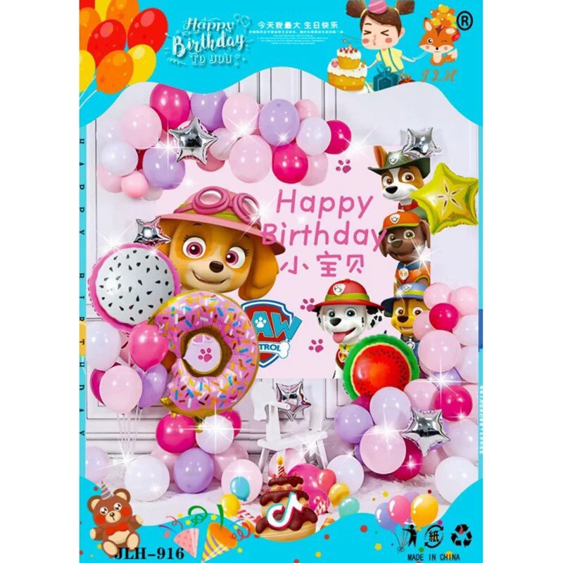 Set bóng trang trí sinh nhật tại nhà cho bé trai bé gái nhiều mẫu hoạt hình ngộ nghĩnh đáng yêu