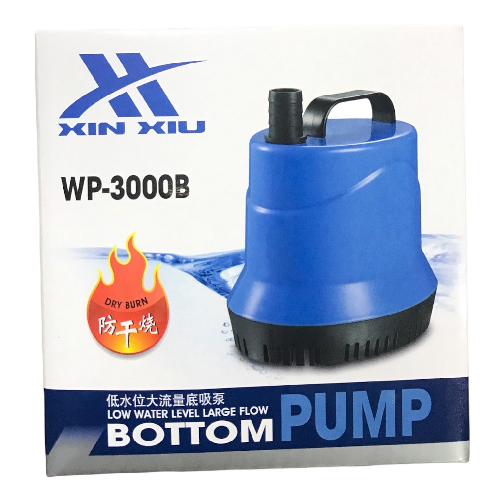 Bơm Hút Đáy Hồ Cá 360 WP 300B 4000B 5000B 6000B 7000B