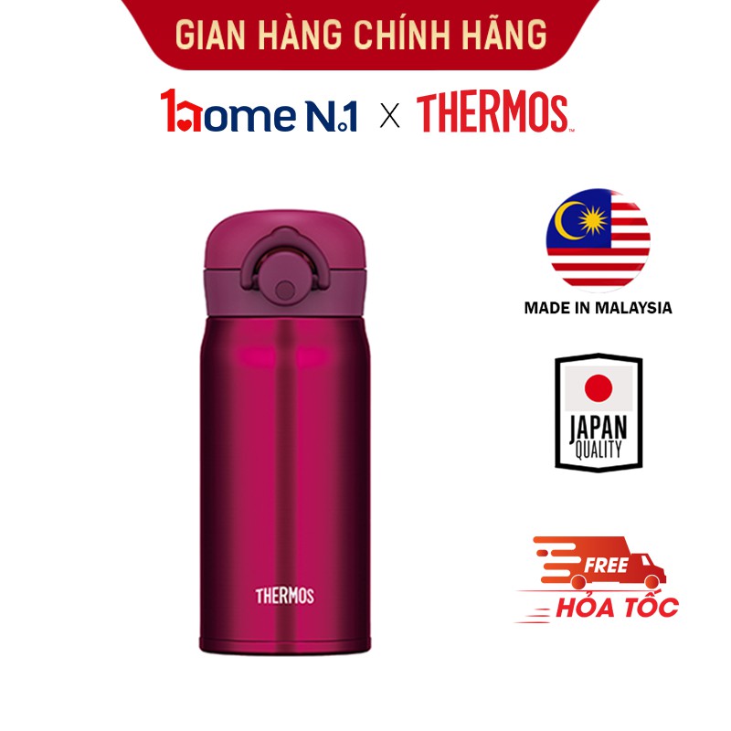 Bình giữ nhiệt Nhật Bản Thermos nút bấm, Trọng lượng siêu nhẹ, chất liệu thép không gỉ. Hàng chính hãng 100%