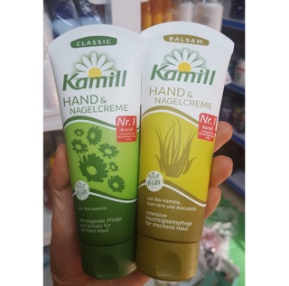 Kem dưỡng da tay Kamill 100ml