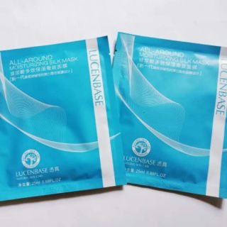 Mặt Nạ Tơ Tằm Dưỡng Ẩm LUCENBASE