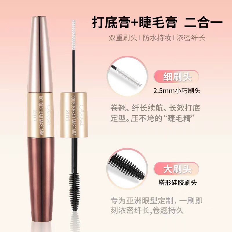 Mascara chải mì 2 đầu Ansel Double Head | BigBuy360 - bigbuy360.vn