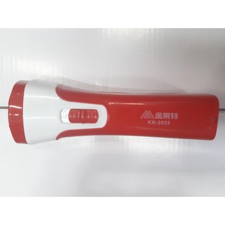 ĐÈN PIN NHỎ GỌN KENNEDE KN-2055