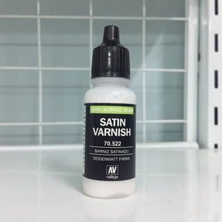 [2025] Sơn: Vallejo Auxiliary Products