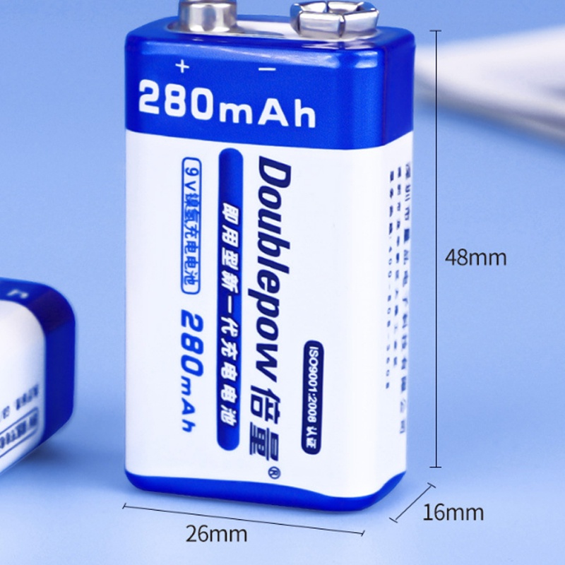 Bộ sạc pin DP-B09 và pin vuông 6F22 9V-280mAh chính hãng Doublepow