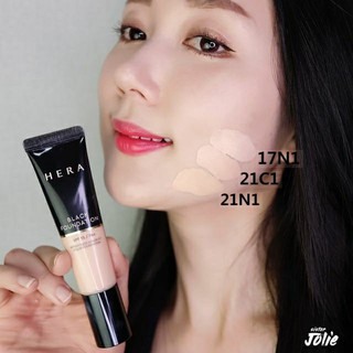 Kem nền siêu che khuyết điểm đẹp ko tỳ vết Hera Foundation Sample