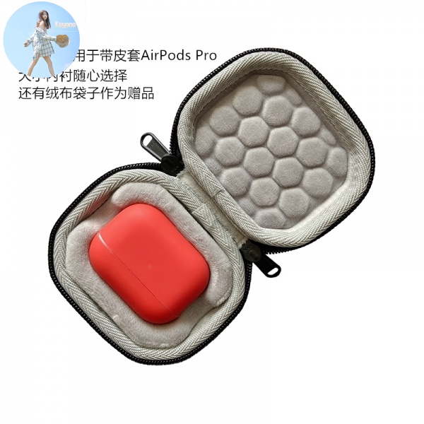 Apple Vỏ Bảo Vệ Hộp Sạc Tai Nghe Airpods Pro3 Cứng Chống Sốc Giảm Căng Thẳng Ốp