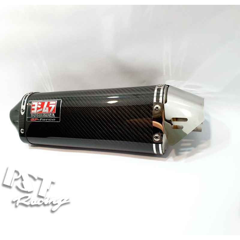 Pô Yoshimura TRC full carbon nhập khẩu