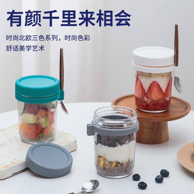 Cốc yến mạch, mang đi di động, có thìa và nắp, cốc thủy tinh, cốc ăn sáng, cốc sữa, cốc kín, cốc đựng salad, cốc đựng rau củ, hộp đựng rau củ