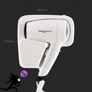 Máy sấy tóc  – Interhasa, Hàn Quốc – có giá treo cho phòng tắm