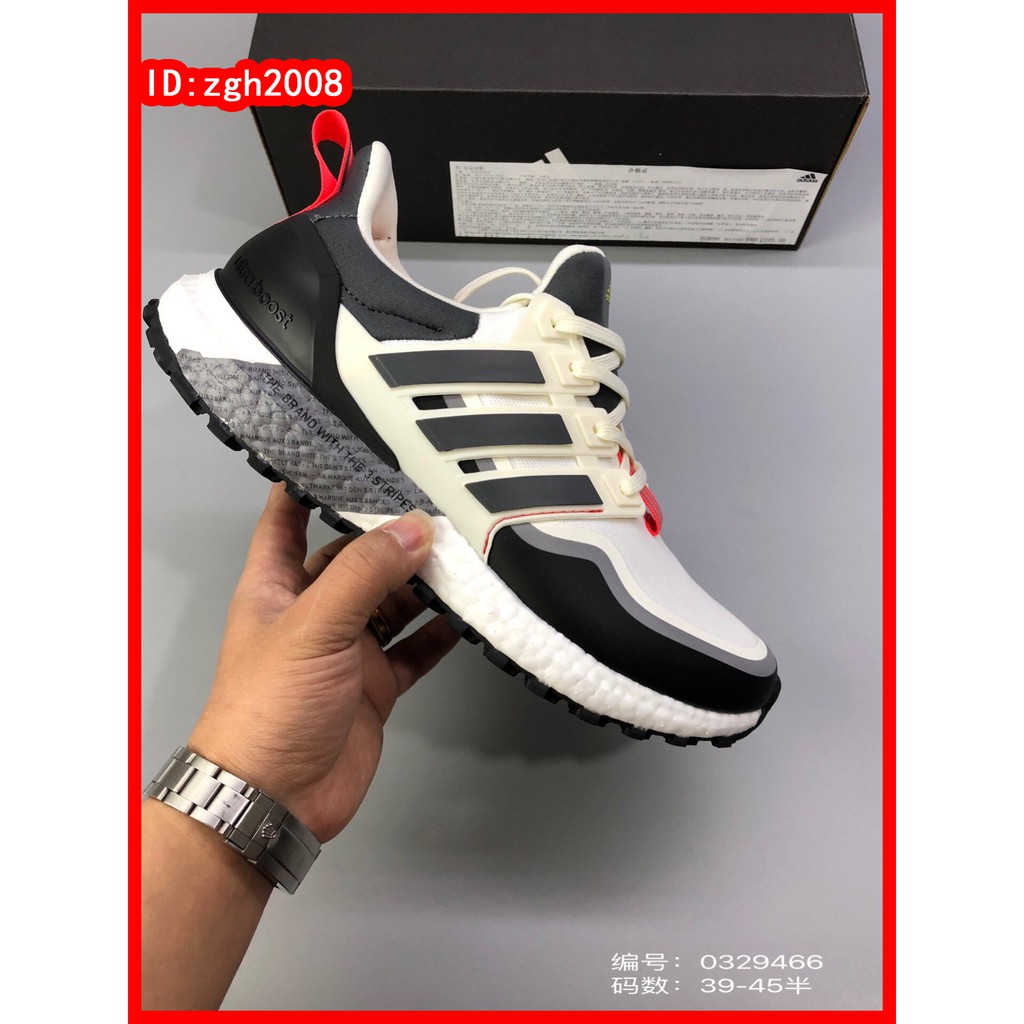 Adidas_Ultra SÁCH Tất cả giày chạy bộ thể thao nam địa hình mới "": ,