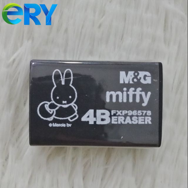 Gôm tẩy bút chì Miffy 4B màu đen M&amp;G sản phẩm chất lượng cao