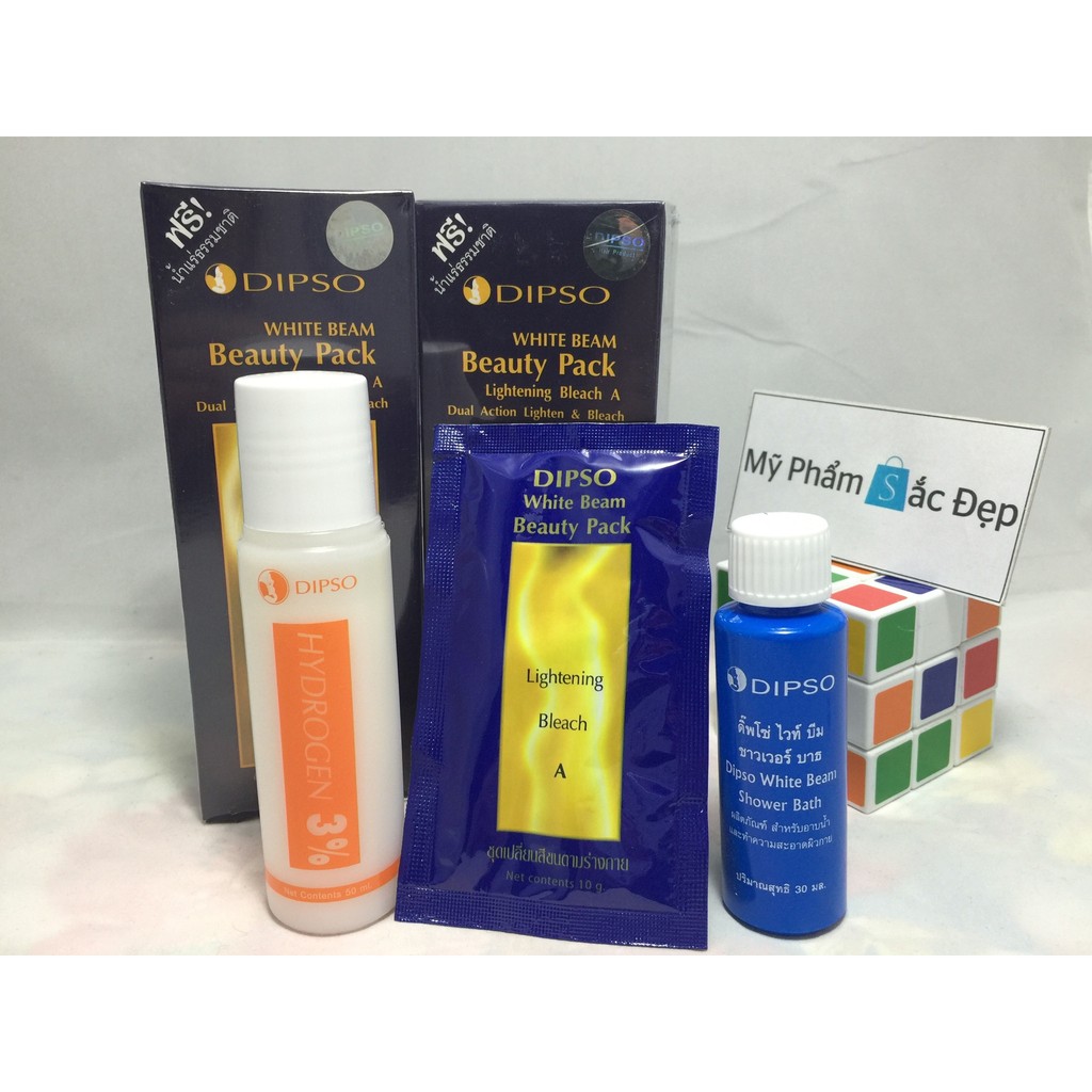 Kem tắm trắng Dipso Thái Lan | BigBuy360 - bigbuy360.vn
