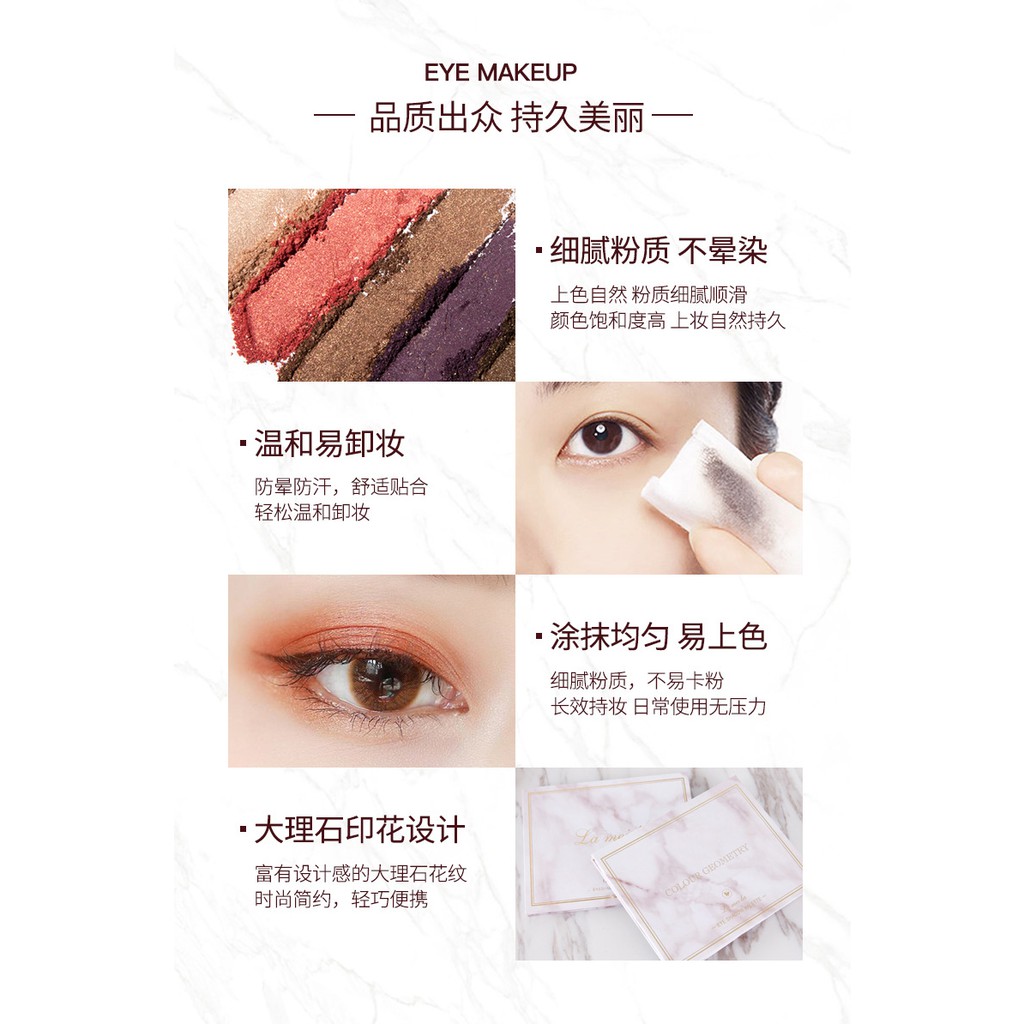 Phấn mắt bền màu, lâu trôi Lameila nội địa Đài Trung 5017 | BigBuy360 - bigbuy360.vn