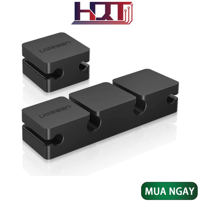 Kẹp cáp di động giá đỡ kẹp cáp, dây tai nghe, dây mạng, dây sạc... giúp gọn không gian (3+1 Combination) UGREEN 70585
