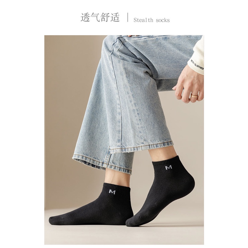Vớ Trơn Cổ Ngắn Thiết Kế Đơn Giản Cho Nam Và Nữ