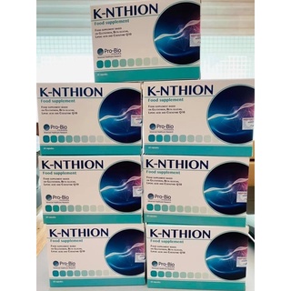 ✅[CHÍNH HÃNG] K-NTHION V HỖ TRỢ ĐẸP DA