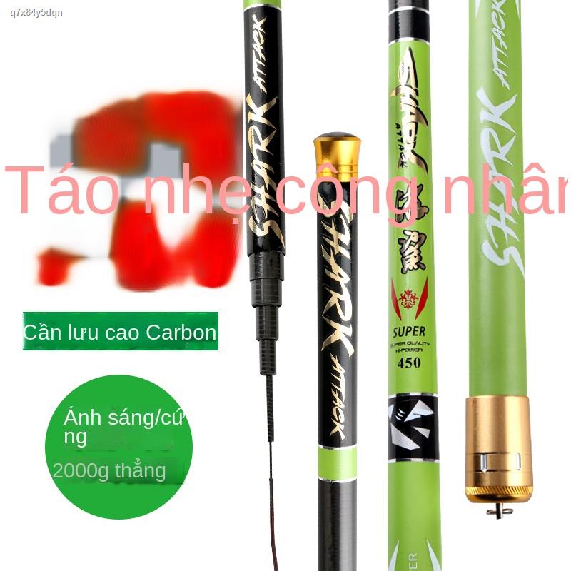 Cá mập bơi 28-điệu carbon khúc ngắn cần câu tay suối siêu nhẹ cứng chép diếc bộ dụng cụ