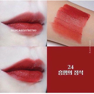 Son Bbia Last Velvet Lip Tint Version 5