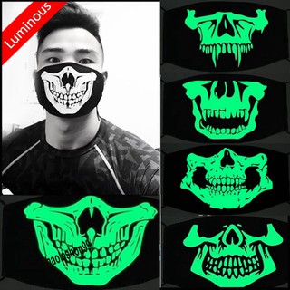 KHẨU TRANG PHÁT SÁNG TRONG ĐÊM-KHẨU TRANG DẠ QUANG KUTE PHÔ MAI QUE Ô TÔ CÊ