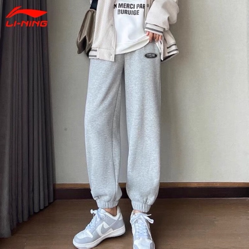 Quần jogger nữ dài ,quần ống rộng cạp chun bo gấu chất thun siêu dày đẹp in hình dream