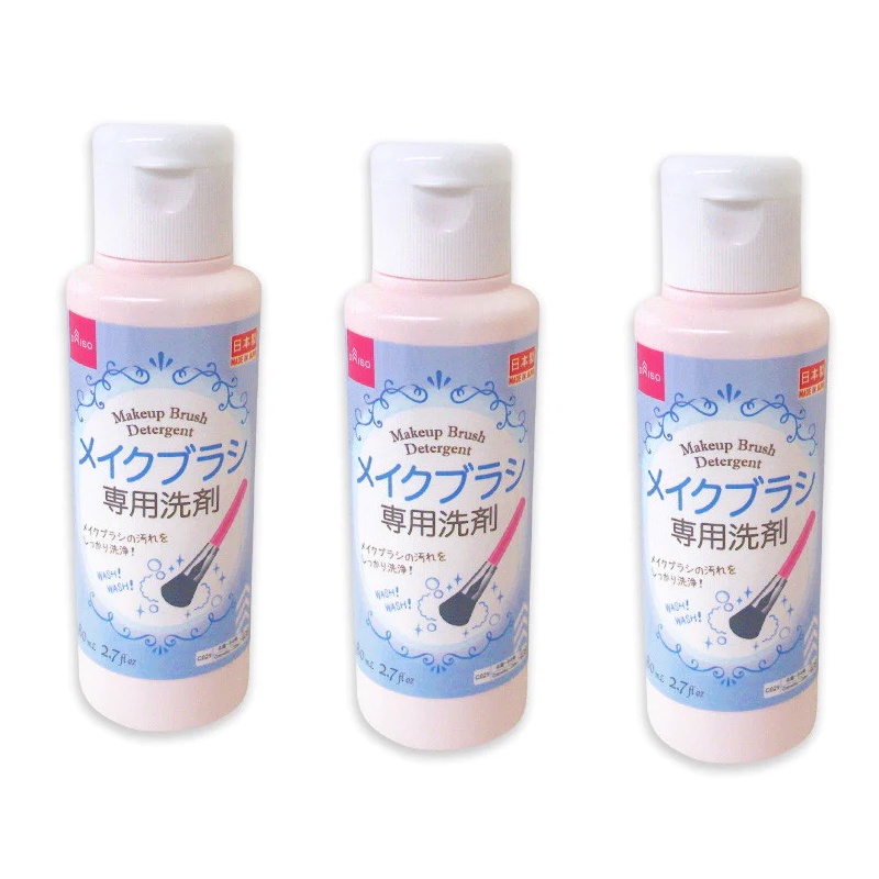 Daiso Nước rửa cọ trang điểm 80ml từ Nhật Bản - Không mùi, không màu, và dễ dàng sử dụng