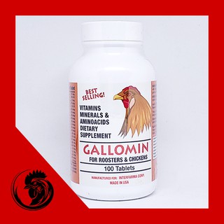 GALLOMIN - Thuốc Nuôi Gà Tăng Bo, Không Gây Nóng - Xuất Xứ Mỹ - Hủ 50 Viên