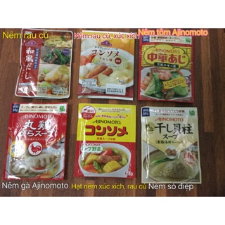 COMBO dầu ăn và hạt nêm cho khách