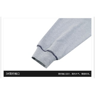 [SẴN] Áo khoác nỉ Nelly da cá 039