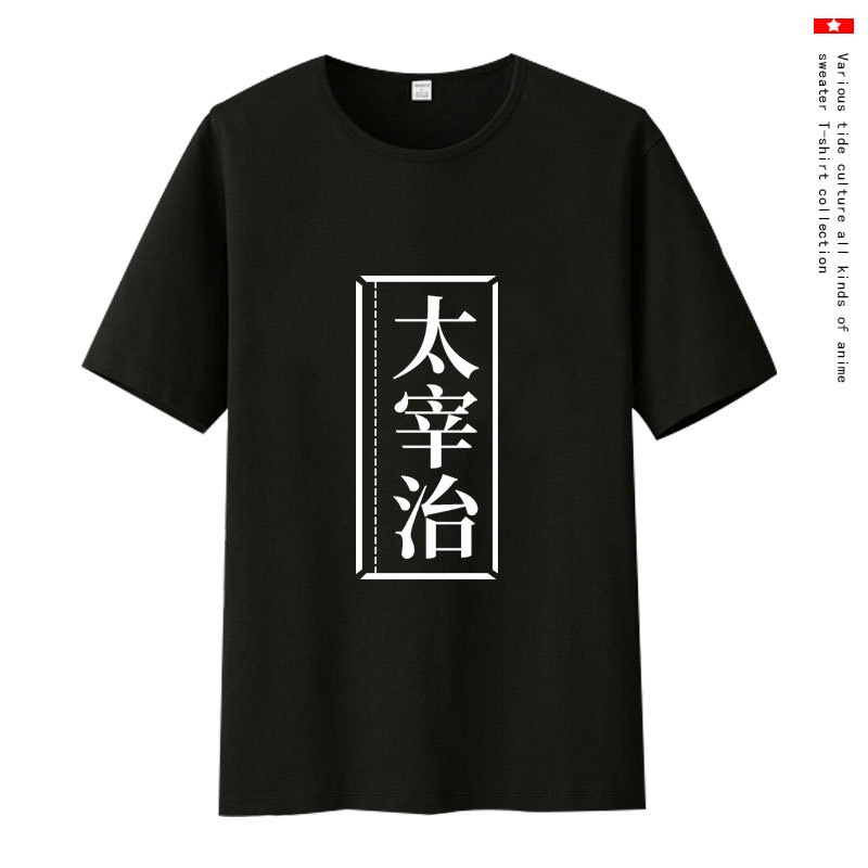 Áo Thun Tay Ngắn in Hình Anime Bungou Stray Dog Cá Tính Hợp Thời Trang